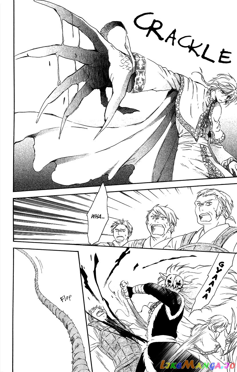 Akatsuki No Yona Chapter 89 image 28